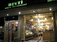 Beyti Restaurant