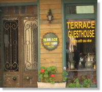 Terrace Guesthouse