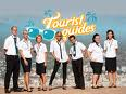 Turkey Tourist Guides